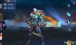 王者皮肤爆料最新冬皇,王者峡谷新皮肤惊艳揭秘