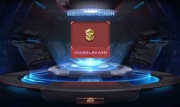 幸运百宝箱最新爆料,最新爆料带你探索神秘宝藏！